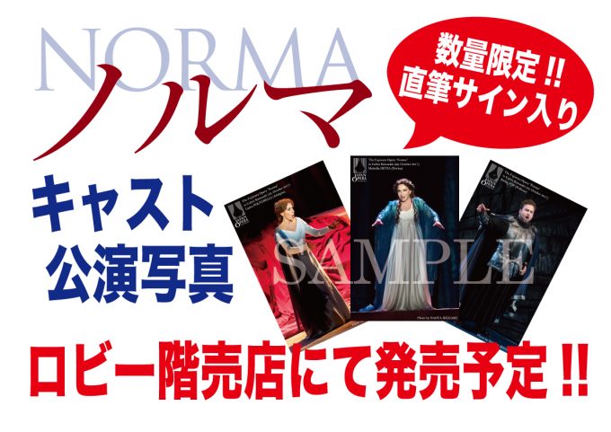 photoposter