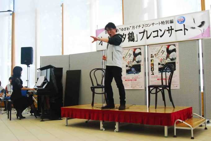 中鉢聡がオペラアリアを披露 「トゥーランドット」より “誰も寝てはならぬ” 「リゴレット」より “女心の歌”