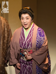 郡愛子