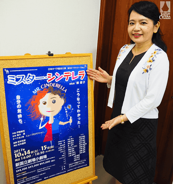 大貫裕子