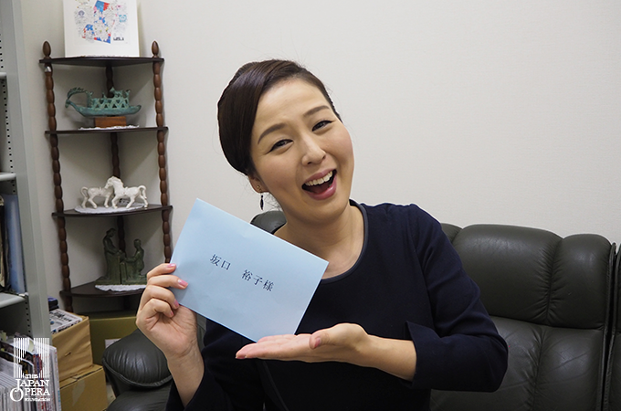 坂口裕子