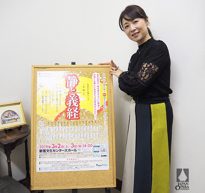 沢崎恵美